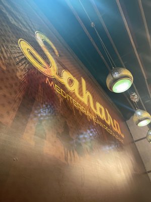 Sahara Turkish Grill by null