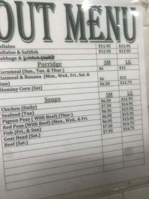 Menu photo 5 The Door Jamaica, NY Menu photo 5 The Door Jamaica, NY