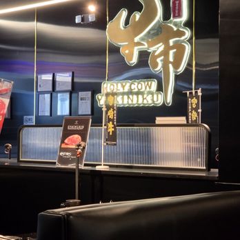 Holy Cow - Inside - Barbeque Near Me - Chino Hills, California Holy Cow - Inside - Barbeque Near Me - Chino Hills, California