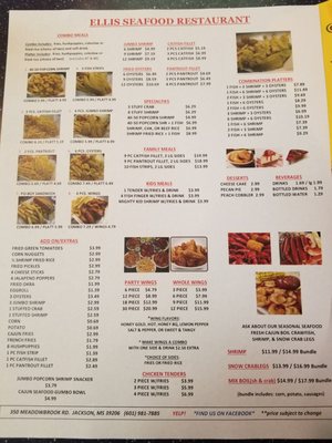 Menu photo 1 Ellis Seafood Jackson, MS Menu photo 1 Ellis Seafood Jackson, MS