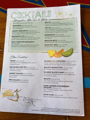 Menu photo 8 Islands Restaurant Seal Beach, CA Menu photo 8 Islands Restaurant Seal Beach, CA