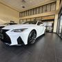 Photo of Balise Lexus