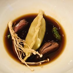 Hôtel Restaurant Frankenbourg - Cœurs de canard, gyoza