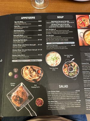 Menu photo 1 Tarah Thai Kitchen San Jose, CA Menu photo 1 Tarah Thai Kitchen San Jose, CA