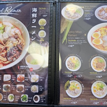 Ten Gu Ramen - Menu - Ramen Near Me - Oceanside, California