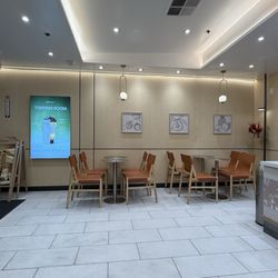 Inside (2/17/26)