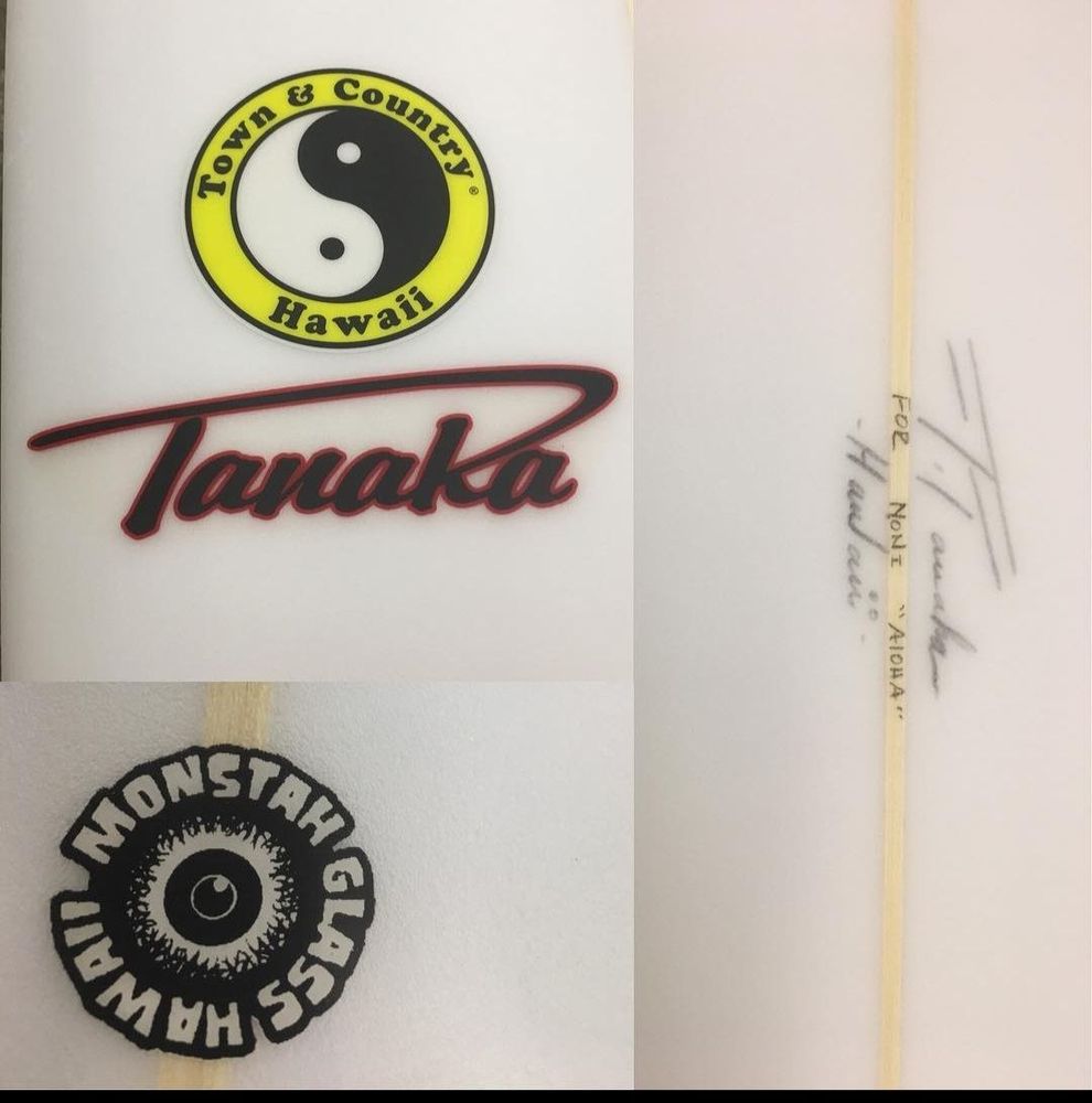 Monstah Glass Logo