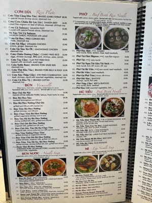 Menu photo 3 Thanh My Restaurant Westminster, CA Menu photo 3 Thanh My Restaurant Westminster, CA