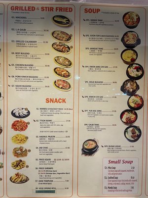 Menu photo 3 Jeon Ju Hyang Markham, ON