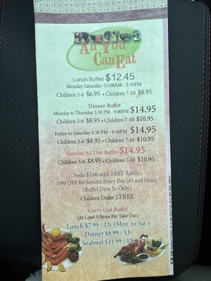 Menu photo 1 Sunrise Buffet Lebanon, NH