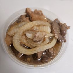 Bahay Kubo Mart - Bistek
