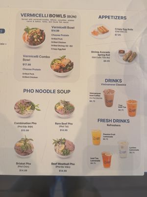 Menu photo 1 Com Tâm Bros Hayward, CA Menu photo 1 Com Tâm Bros Hayward, CA