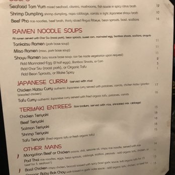 Umami - Sushi Bars Near Me - Ashland, Oregon Umami - Sushi Bars Near Me - Ashland, Oregon