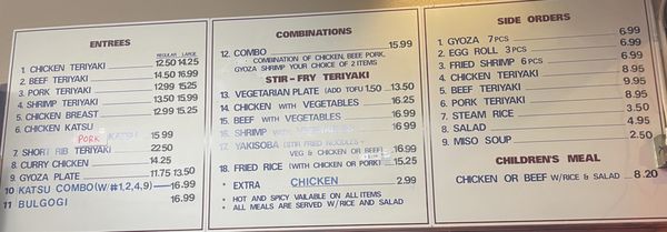 Menu photo 2 Ichiban Teriyaki Kenmore, WA Menu photo 2 Ichiban Teriyaki Kenmore, WA