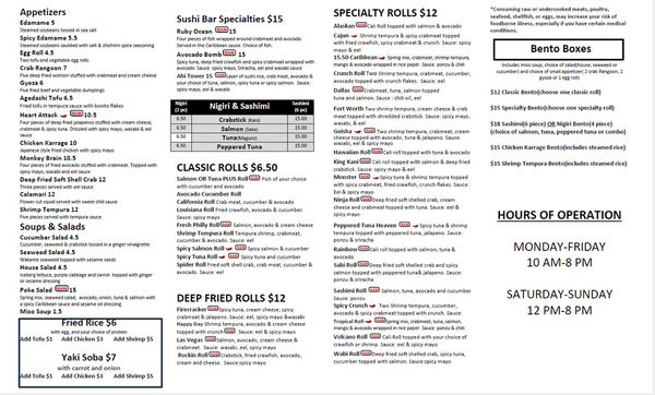 Menu photo 4 Wabi Sabi Sushi Fort Worth, TX Menu photo 4 Wabi Sabi Sushi Fort Worth, TX