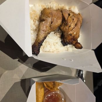 Halo Halo - Chicken Adobo with Lumpia - Filipino Near Me - Las Vegas, Nevada Halo Halo - Chicken Adobo with Lumpia - Filipino Near Me - Las Vegas, Nevada