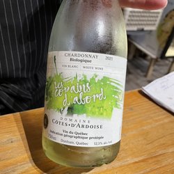 Domaine des Côtes d'Ardoise - A great white wine