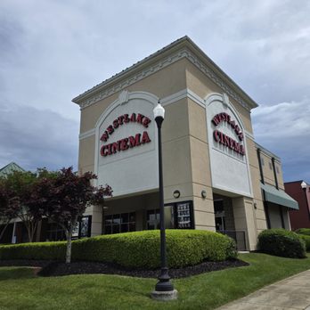 Westlake Cinema - Cinema Near Me - Hardy, Virginia