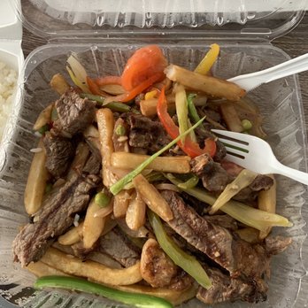 Parrando's Tex-Mex Grill - Lomo Saltado Dinner - Tex-Mex Near Me - Ashburn, Virginia Parrando's Tex-Mex Grill - Lomo Saltado Dinner - Tex-Mex Near Me - Ashburn, Virginia