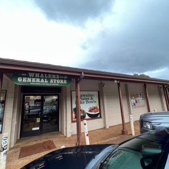 Whalers General Store - The store is next to the Anahola post office - Grocery Near Me - Anahola, Hawaii Whalers General Store - The store is next to the Anahola post office - Grocery Near Me - Anahola, Hawaii