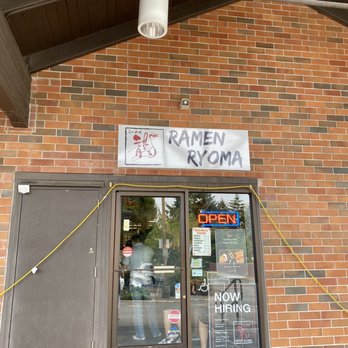 Ramen Ryoma - Ramen Ryoma Storefront and Entrance - Ramen Near Me - Beaverton, Oregon Ramen Ryoma - Ramen Ryoma Storefront and Entrance - Ramen Near Me - Beaverton, Oregon