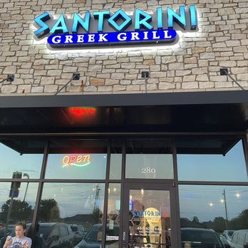 Santorini Greek Grill - Outside - Greek Near Me - McKinney, Texas