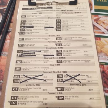 Tim Ho Wan - Dim Sum Near Me - Irvine, California Tim Ho Wan - Dim Sum Near Me - Irvine, California