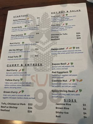 Menu photo 1 Lungo Thai Eatery Mountain View, CA