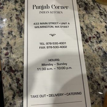 Kashmir - Menu - Indian Near Me - Salem, New Hampshire Kashmir - Menu - Indian Near Me - Salem, New Hampshire