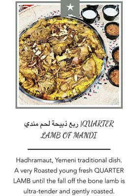 House of Mandi - Yemeni Restaurant by null