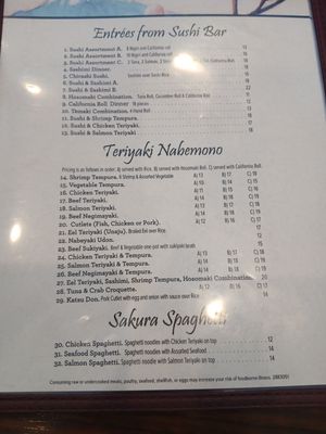 Menu photo 2 Sakura Japanese Restaurant Columbia, SC Menu photo 2 Sakura Japanese Restaurant Columbia, SC