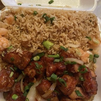 China House - A20. Bourbon Chicken Shrimp Fried Rice - Chinese Near Me - New Orleans, Louisiana China House - A20. Bourbon Chicken Shrimp Fried Rice - Chinese Near Me - New Orleans, Louisiana