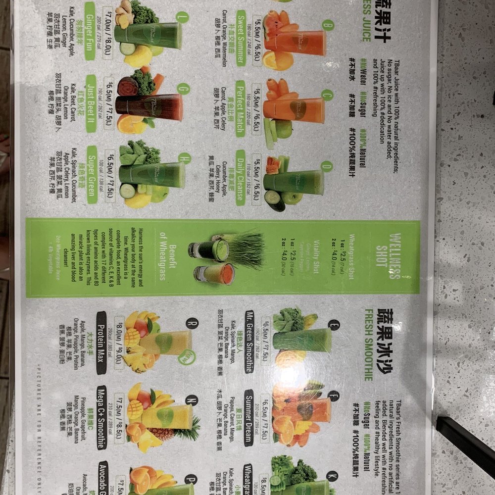 Tbaar Cafe Oakleaf - Menu - Cafes Near Me - Jacksonville, Florida