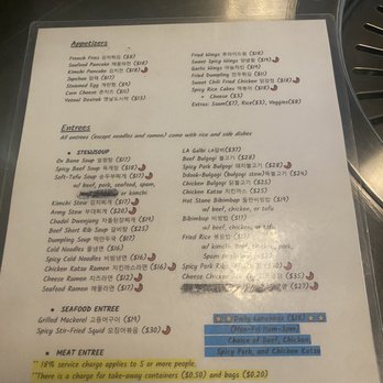 Exit 5 Korean BBQ - Menu - Korean Near Me - Renton, Washington Exit 5 Korean BBQ - Menu - Korean Near Me - Renton, Washington