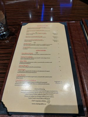 Menu photo 7 Dum Pukht Markham, ON