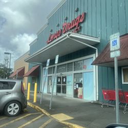 CVS Pharmacy - Longs drugs entrance.