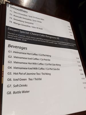 Menu photo 8 Pho Vietnam Overland Park, KS Menu photo 8 Pho Vietnam Overland Park, KS