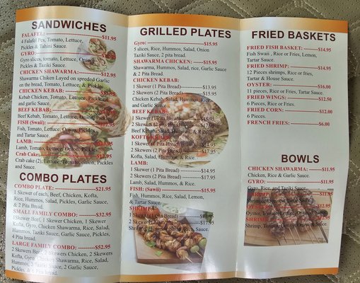 Menu photo 2 Carson Kebab, Mediterranean Grill Carson, CA