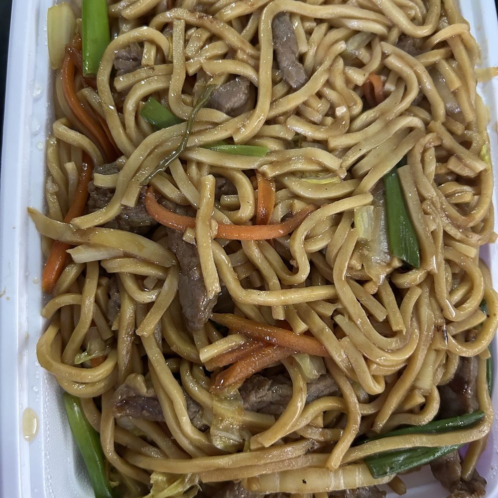 Beef Lo Mein Beef Lo Mein