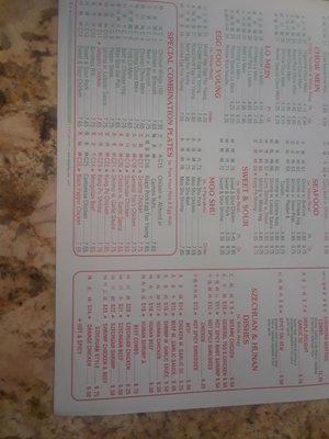 Menu photo 3 China Restaurant Augusta, GA