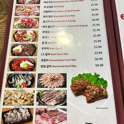 Chung Ki Wa Korean BBQ - Menu 7/14/23