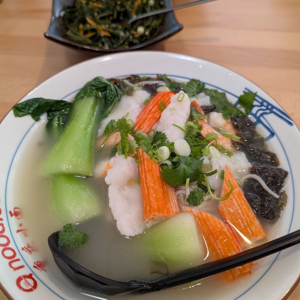 Seafood noodles Seafood noodles
