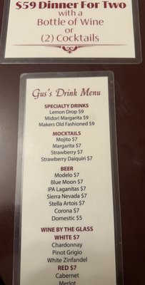 Menu photo 1 Gus's Steakhouse Sonora, CA Menu photo 1 Gus's Steakhouse Sonora, CA