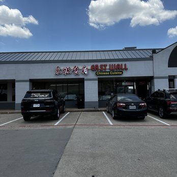 East Wall Chinese Cuisine - cars parked in front of the restaurant - Cantonese Near Me - Plano, Texas East Wall Chinese Cuisine - cars parked in front of the restaurant - Cantonese Near Me - Plano, Texas