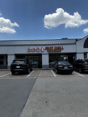 East Wall Chinese Cuisine by null