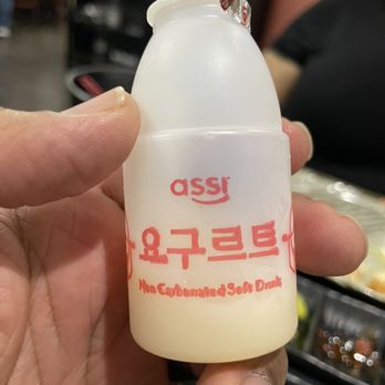 Miso - Assi yogurt drink (similar to Yakult) - Japanese Near Me - Annandale, Virginia