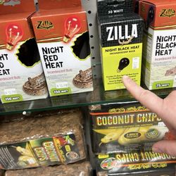 Noah's Ark Pet Shoppe - A light she recommended for my crested gecko