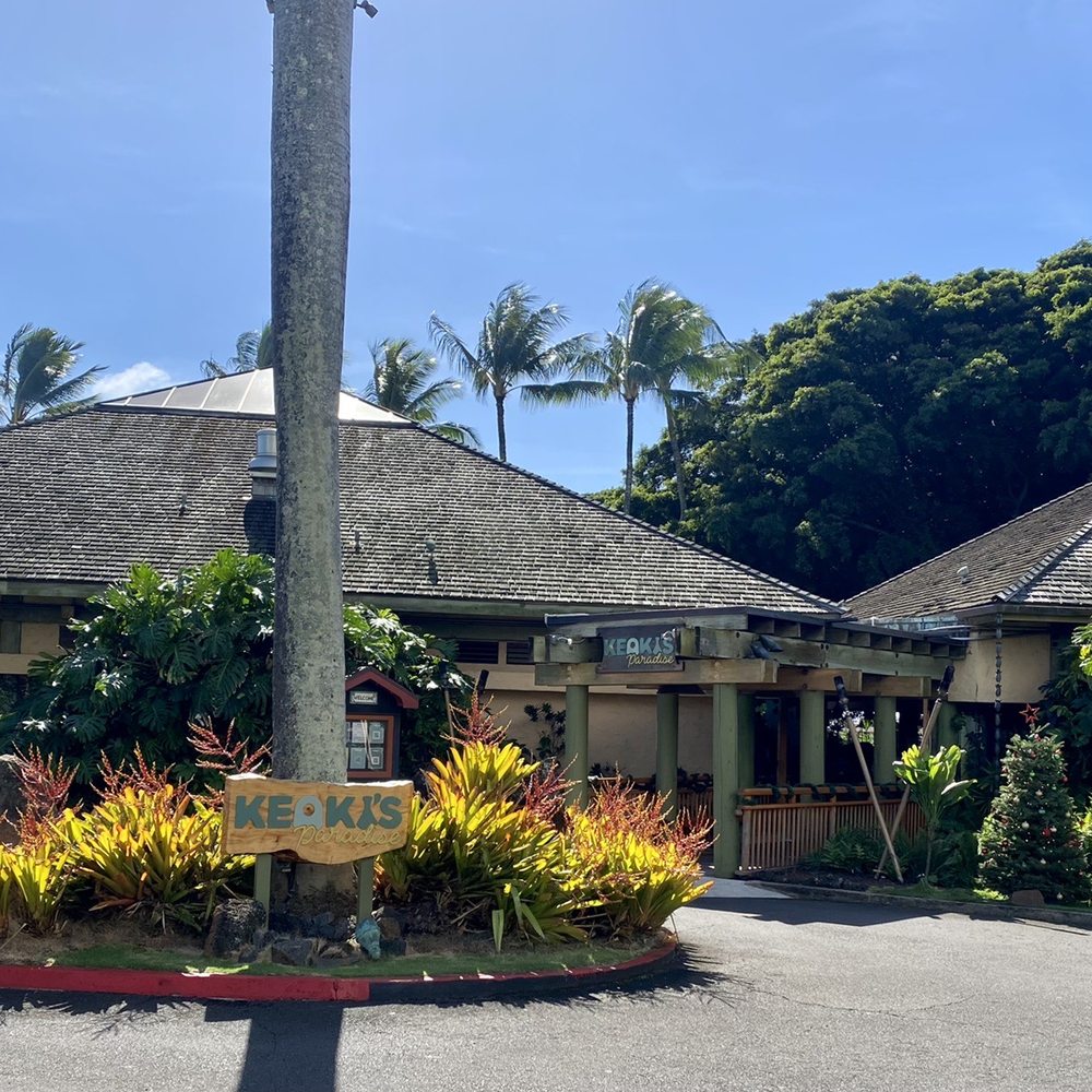 Keoki's Paradise - The front of Keoki's Paradise restaurant. - Seafood Near Me - Koloa, Hawaii Keoki's Paradise - The front of Keoki's Paradise restaurant. - Seafood Near Me - Koloa, Hawaii