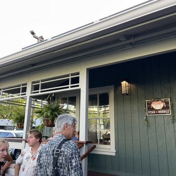 Star Noodle - Outside - Asian Fusion Near Me - Lahaina, Hawaii