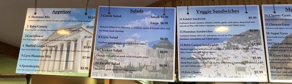 Menu photo 3 Gyro Zone University Place, WA Menu photo 3 Gyro Zone University Place, WA